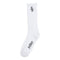 Essentials Socks - White
